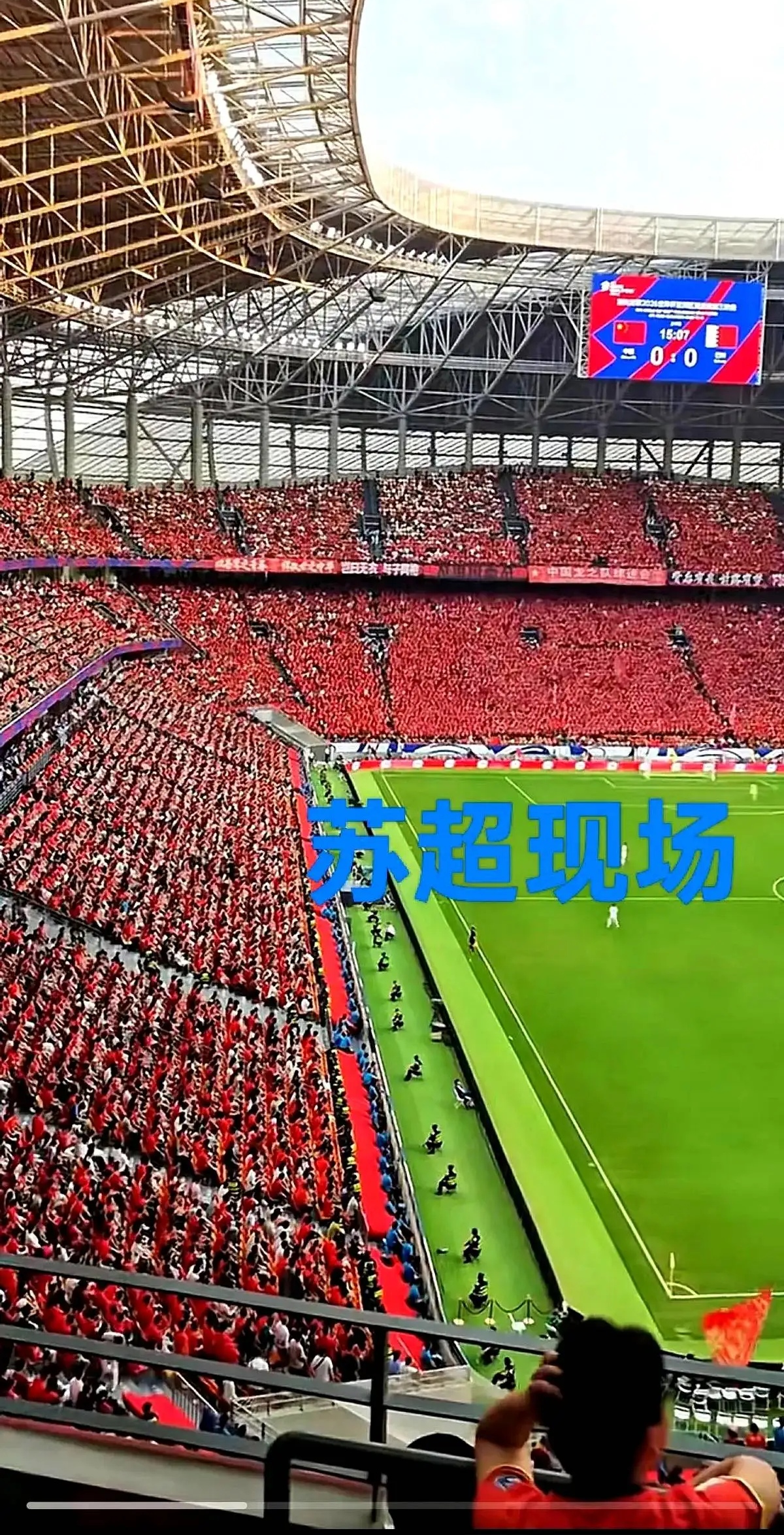 英雄联盟S15赛制-冲刺阶段突围战来临；新疆广汇围绕欧超杯再遭质疑；信心回归；球队文化再被提及的简单介绍